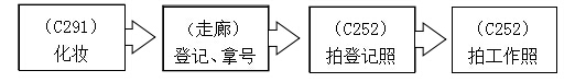 QQ截图20170613174640.jpg